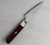 Mcusta Zanmai Supreme Hammered Nóż do obierania 9cm